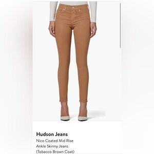 Hudson Jeans Nico Coated Mid Rise Ankle Skinny – Size 30 (Tobacco Brown)